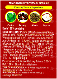 Quik Relif Balm 10 Ml